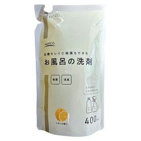 お風呂の洗剤 詰替 400ml