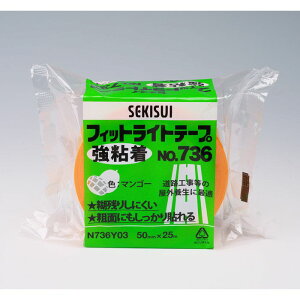 tBbgCge[v #736S 50~×25M }S[