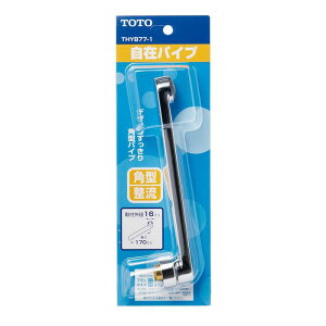 TOTO ���݃X�p�E�g170 THYB77-1