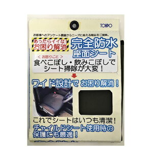 Ȋw V[gveNgNbV Sh ubN