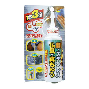 EXeXE^Jgv P-140g