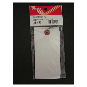 jt׎D(z)A-169 60mm×120mm 6