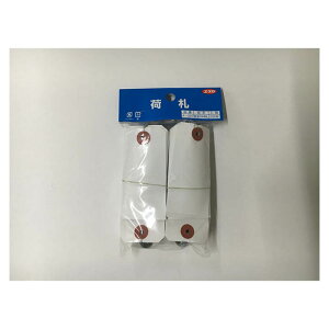 jt׎D A-327 45mm×90mm 200