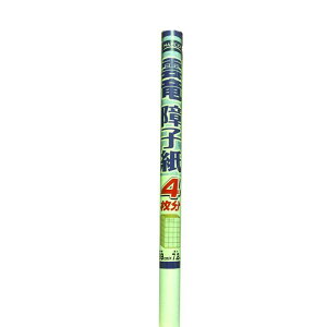 �_����q�� �c�n�� 69cm×7.2m