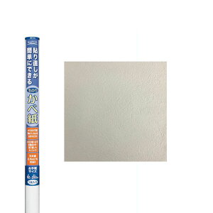 ЕǎNN2-02 92cm×2.5m