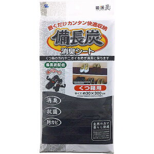 yyVX[p[SALEzYV[gp ss-716y2025/12/4 20:00 - 2025/12/11 01:59z