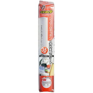 yGg[Ń|Cg10{zhSLPV[g VXeLb`35y2025/12/4 20:00 - 2025/12/11 01:59z