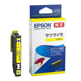 エプソン エプソンインク サツマイモ イエロー SAT-Y