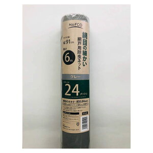 Ԗڂׂ̍hlbg24 91cm×6m O[