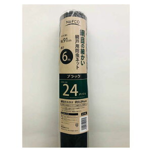 Ԗڂׂ̍hlbg24 91cm×6m ubN