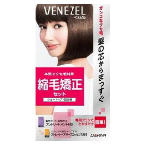 _ xl[ kыZbgV[gwAEp ꔠ