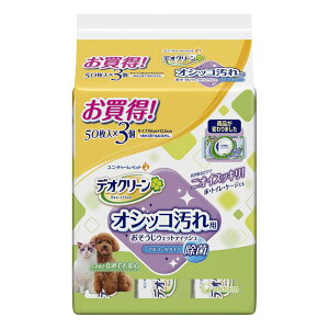 jE`[ fIN[IVbRꂨEFbgeBbV 50×3pbN