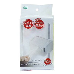 �I�[�G �g�C���y�[�p�[�z���_�[ DX