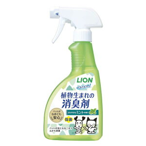 CI VVbg!A܂̏L ~g̍ 400ml