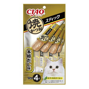 yGg[Ń|Cg10{zȂ΃ybgt[h qăXeBbNrĂ {i 15g×4{y2025/12/4 20:00 - 2025/12/11 01:59z