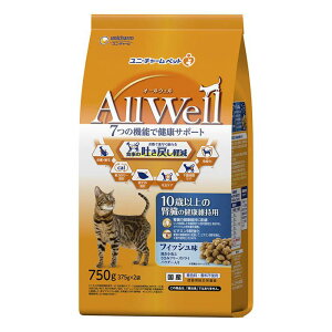 jE`[ AllWell 10Έȏ̐ťNێp tBbV҂Ƃ݃t[YhCpE_[ 750gi375g×2܁j