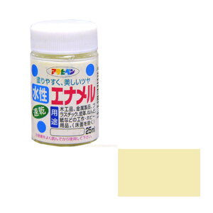 zr[pGi 25ML AC{[