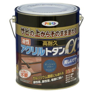 ϋvANg^p 1.6kg I[Vu[