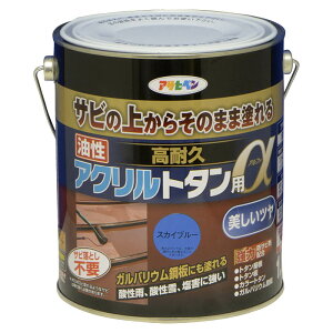 ϋvANg^p 1.6kg XJCu[