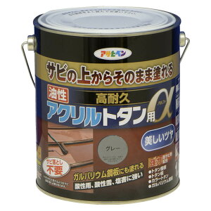 ϋvANg^p 1.6kg O[