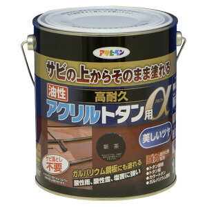 ϋvANg^p 1.6kg V