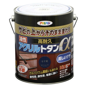 ϋvANg^p 1.6kg Ȃ
