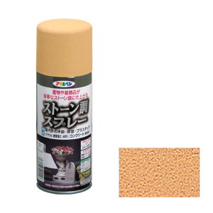 yyVX[p[SALEzXg[Xv[ 300ML eRb^y2025/12/4 20:00 - 2025/12/11 01:59z