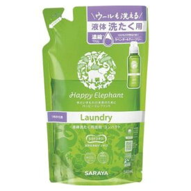 サラヤ ハッピーエレファント液体洗濯用洗剤コンパクト 詰替500ML