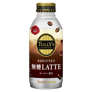 ɓ ^[YR[q[ oX^Ye 370ml×24{ P[X