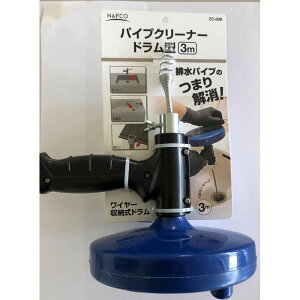 itR pCvN[i[ h^ 3m ZC-008