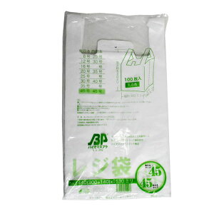  oCI25%W 45100@