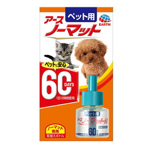 ybgpA[Xm[}bg60ւ{g 45ml