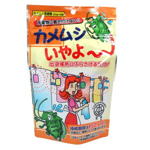 �ƒ뉻�w�H�� �J�����V�����[ 20G×5��