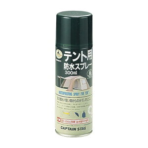 CAPTAIN STAG egphXv[ M9573 300ml