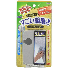 スリ-エム ジャパンKK すごい鏡磨き ストロング バスシャイン