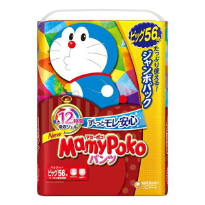 マミーポコパンツ おむつの通販 価格比較 価格 Com マミーポコパンツ おむつの通販 価格比較 価格 Com