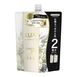 j[oEWpEJX^}[E}[PeBO bNX~j[N{^jJg[gg߂p 700g