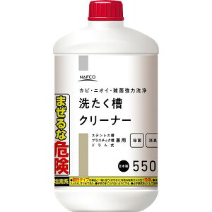 itR t̐󑅃N[i[ 550g