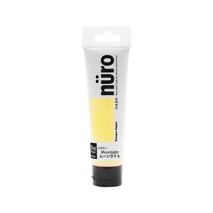`[uhk[ 30ML[Cg