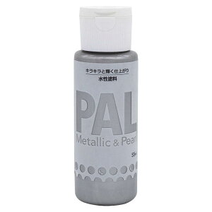 PAL 55ML�V���o�[�N�C�[��