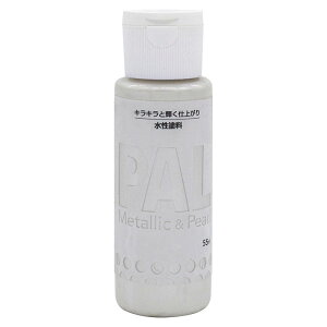 PAL 55ML�p�[���z���C�g