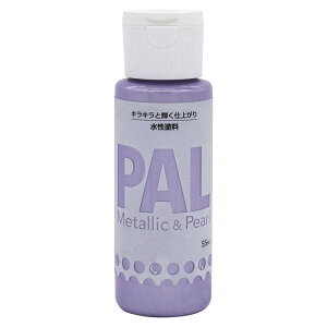 PAL 55ML�p�[�����x���_�[
