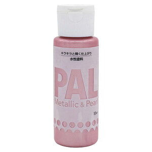 PAL 55ML�V�F���s���N