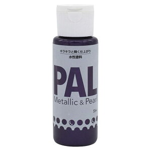 PAL 55ML�A���W�X�g�p�[��
