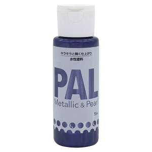 PAL 55ML���C�����u���[