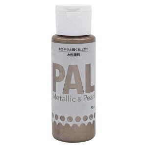 PAL 55ML�V�����p���S�[���h