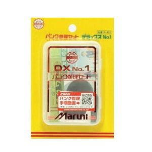 yyVX[p[SALEzpNCZbgDX y2025/12/4 20:00 - 2025/12/11 01:59z