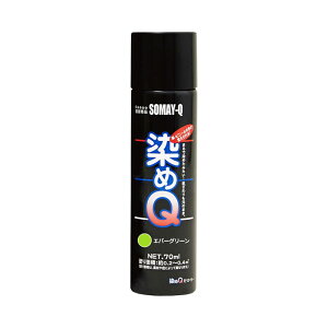 QGo[O[ 70ML