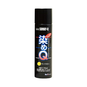 QTCG[ 70ML