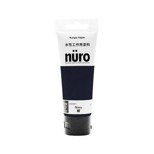 `[uhk[ 70ml
